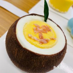 半餹森林的一顆椰子好不好吃 用戶評(píng)價(jià)口味怎么樣 南京美食一顆椰子實(shí)拍圖片 大眾點(diǎn)評(píng)