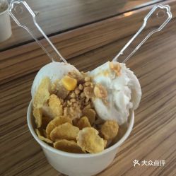 太子椰的椰子果仁冰激凌好不好吃 用戶評(píng)價(jià)口味怎么樣 亞庇美食椰子果仁冰激凌實(shí)拍圖片 大眾點(diǎn)評(píng)