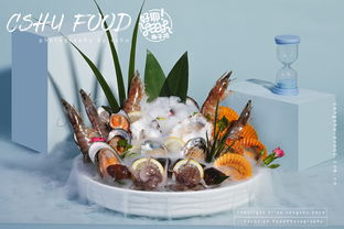 美食攝影 椰子雞火鍋