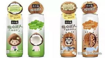 總 說焙烤圈兒 一周要聞來啦 20170623